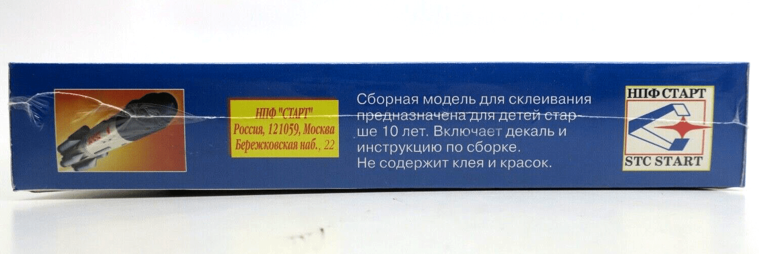 STC Start 1/288 Proton-K MIR Model Kit - WISE GUYS HOBBIES LLC