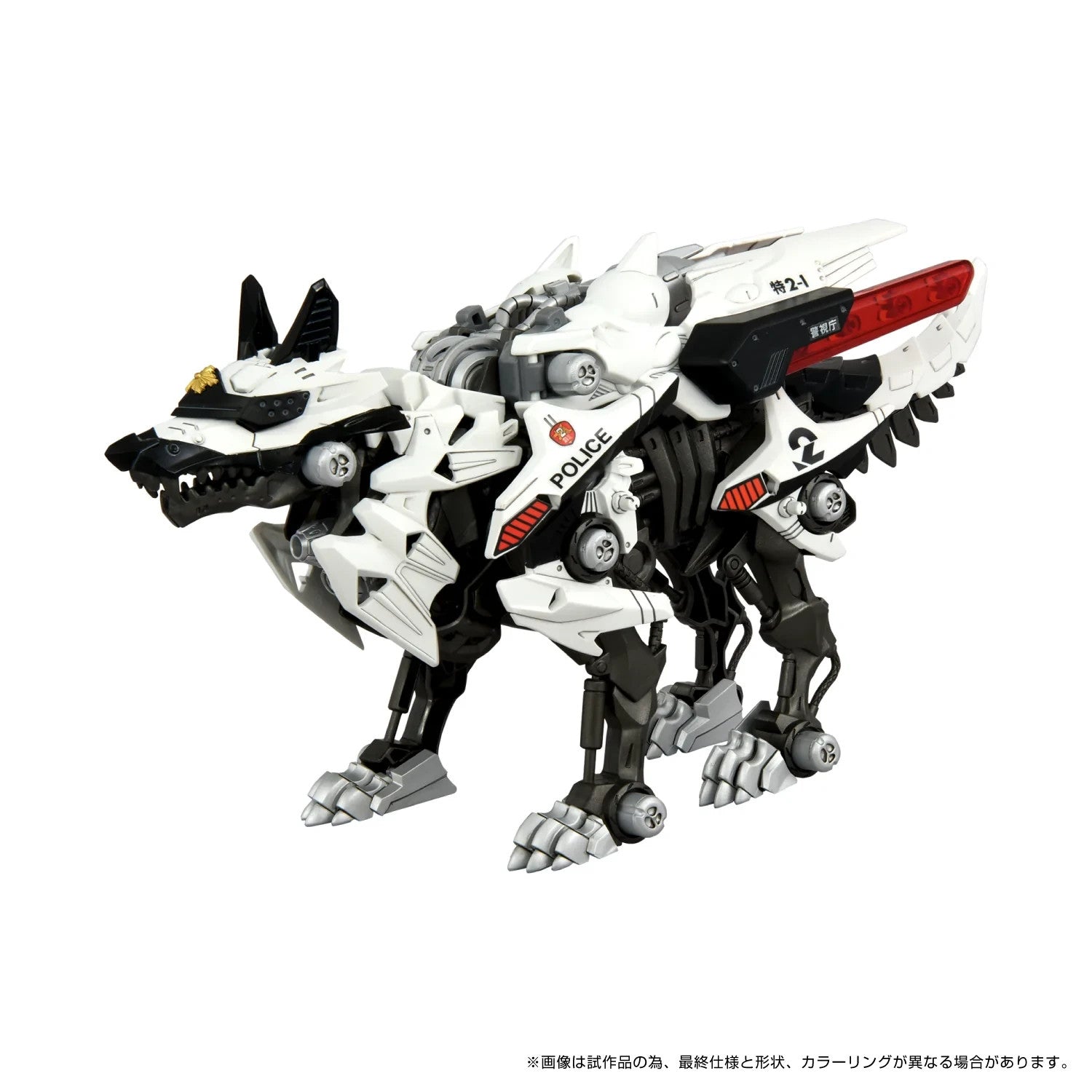 Kotobukiya HUNTER WOLF PATLABOR Second Model Model Kit - WISE GUYS HOBBIES LLC
