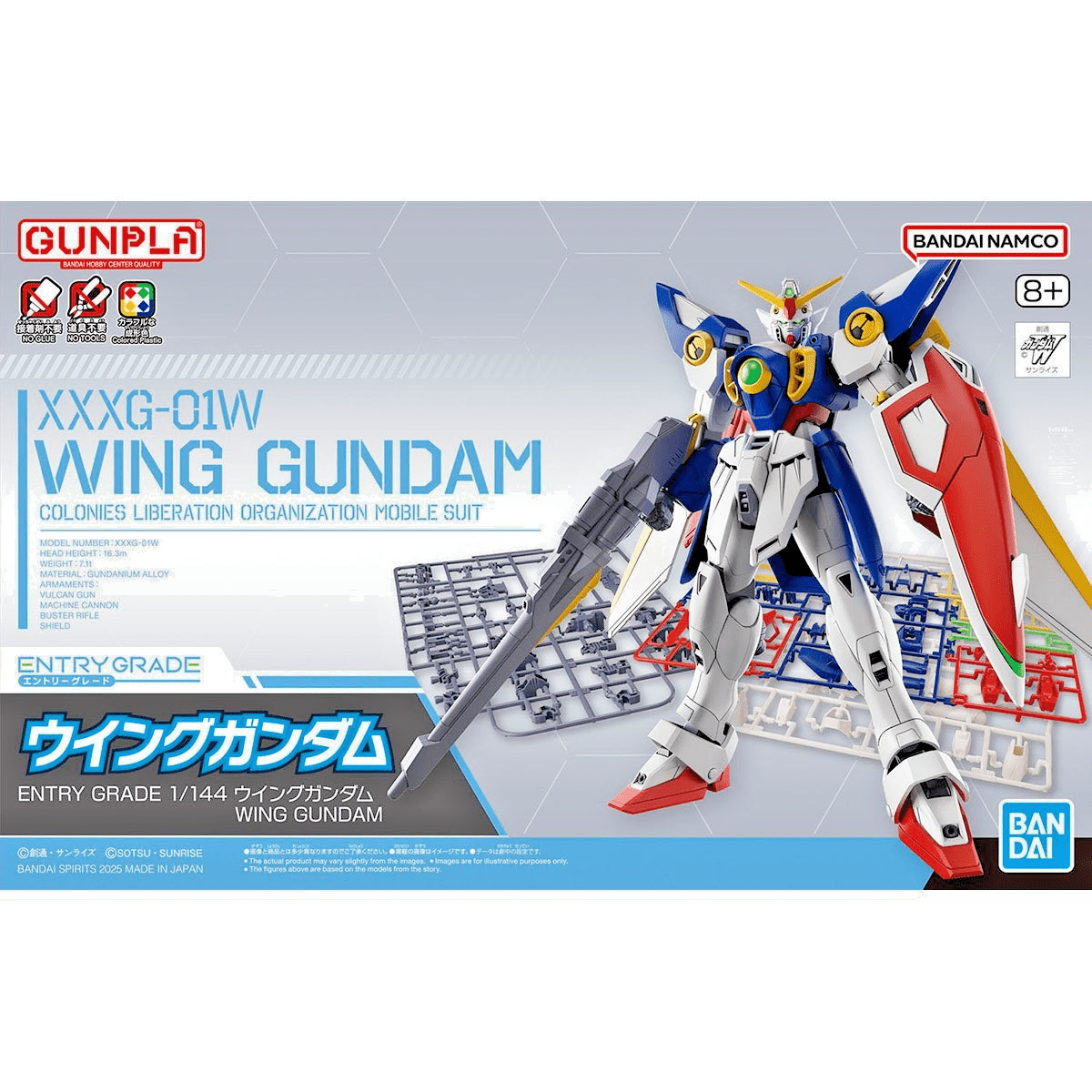NEW Bandai EG 1/144 XXXG-01W Wing Gundam Model Kit - WISE GUYS HOBBIES LLC
