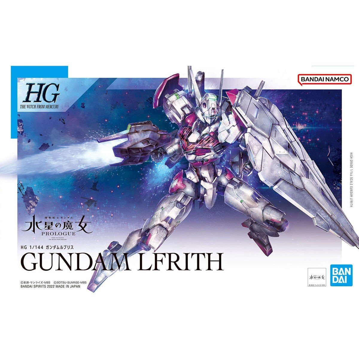 HG 1/144 GUNDAM LFRITH Model Kit - WISE GUYS HOBBIES LLC