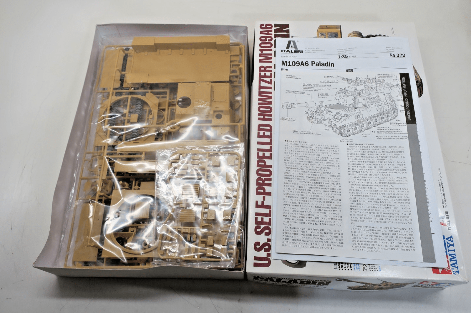 Tamiya 1/35 U.S. Self Propelled Howitzer M109A6 Paladin Model Kit 37012 - WISE GUYS HOBBIES LLC