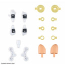 Bandai 30MS Option Parts Set 26 (Climb Unit) [Color C] Model Kit - WISE GUYS HOBBIES LLC