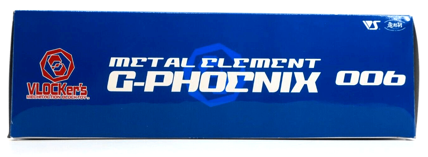 VOLKS Vlocker's Metal Element G-Phoenix No. 006 Model Kit - WISE GUYS HOBBIES LLC