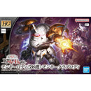 HG Gundam IBO Urdr - Hunt 1/144 598's Monkey Rodi/Monkey - Crab Rodi Model Kit - WISE GUYS HOBBIES LLC