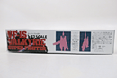 Bandai Macross 1/72 Super Fighter Valkyrie VF - 1S Model Kit No. 6 - WISE GUYS HOBBIES LLC