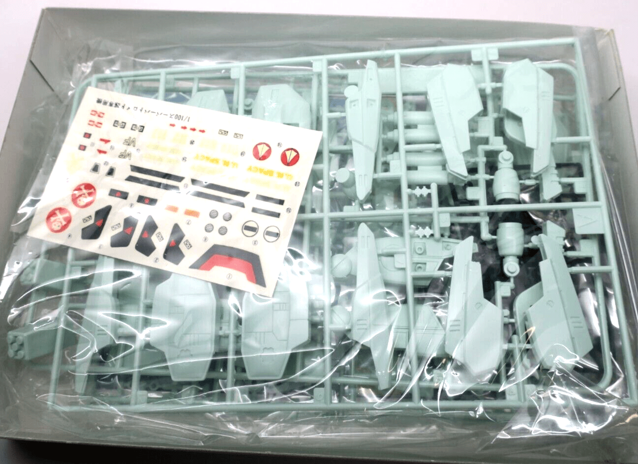 Arii 1/100 Super Battroid VF-1A Hikaru Special Heavy Weapon Type Model Kit (F4) - WISE GUYS HOBBIES LLC