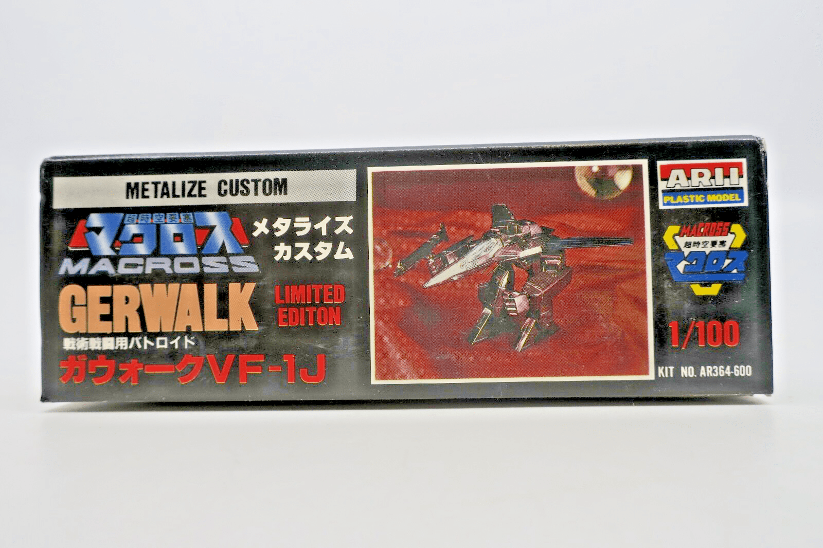 Vintage Arii Macross Metalize Custom 1/100 VF-1J Gerwalk Valkyrie Model Kit - WISE GUYS HOBBIES LLC