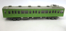 Vintage Katsumi KTM Japanese Powered Interurban 2 Rail O Scale - WISE GUYS HOBBIES LLC