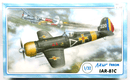 Azur 1/32 IAR-81C Model Kit FR8001 - WISE GUYS HOBBIES LLC