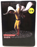 One Punch Man Saitama DXF Figure Anime Statue Toy - WISE GUYS HOBBIES LLC
