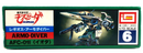 IMAI Robotech Mospeada 1/72 Legioss Eta Armo-Diver Model Kit