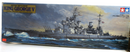 Tamiya 1/350 U.S. King George V Model Kit