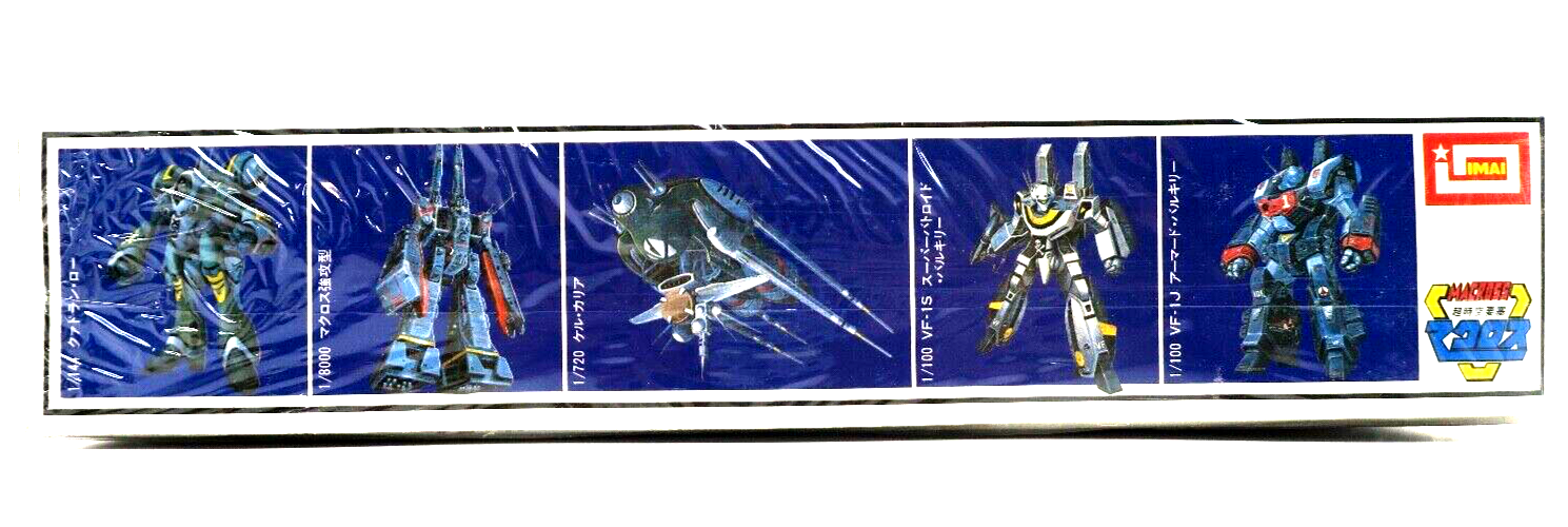 Imai Macross 1/170 Valkyrie 4 Type B-Set Miniatures Model Kit No. 89 - WISE GUYS HOBBIES LLC