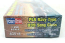 Hobby Boss 83518 1/350 scale PLA NAVY TYPE 039 SONG CLASS BATLE SHIP
