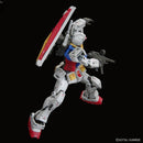 Bandai Mobile Suit Gundam RG 1/144 RX-78-2 Ver. 2.0 Model Kit