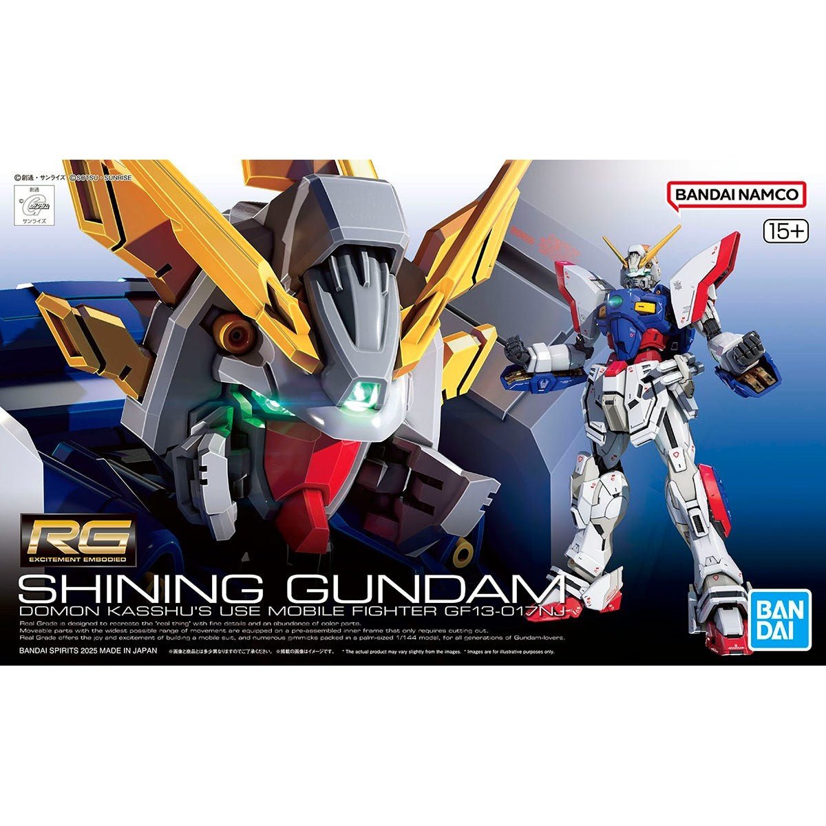 RG 1/144 42 SHINING GUNDAM Model Kit - WISE GUYS HOBBIES LLC