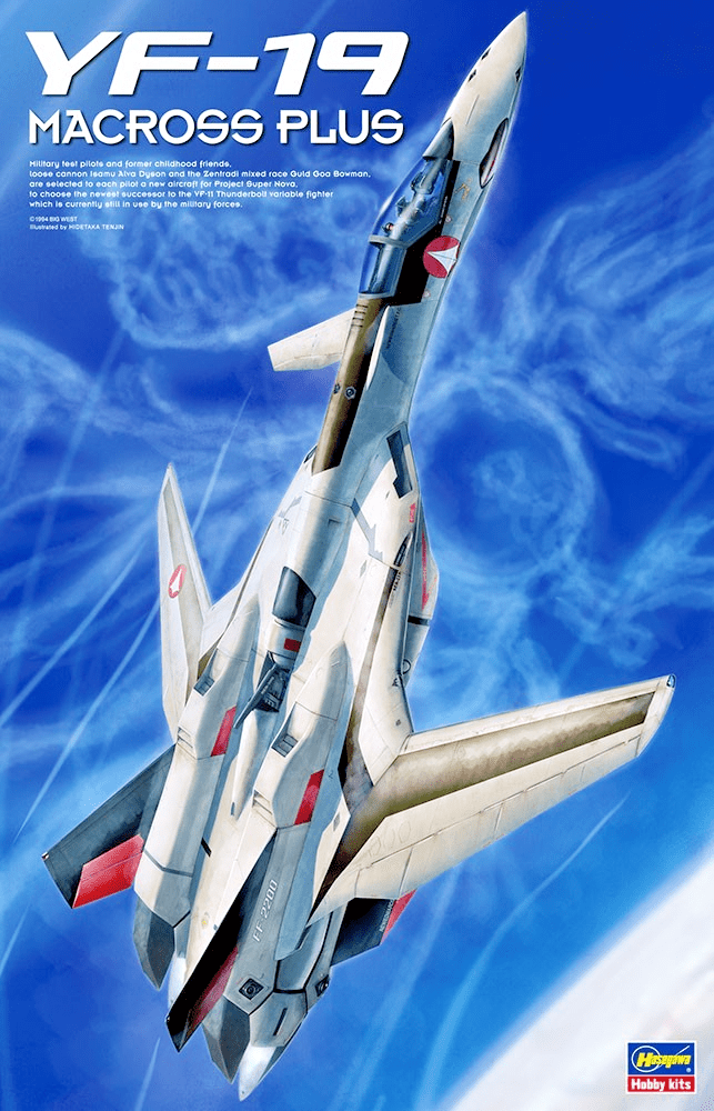 Hasegawa Macross Plus 1/48 YF - 19 Excalibur Model Kit - WISE GUYS HOBBIES LLC