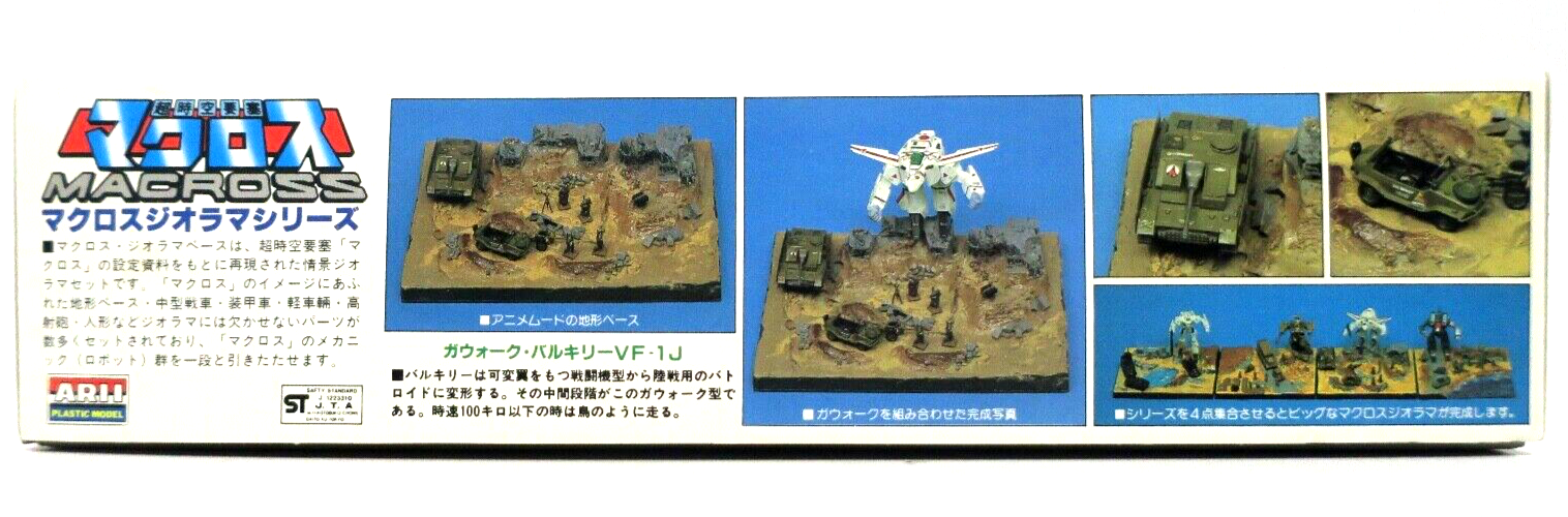 Arii Macross 1/100~1/72 Macross Diorama VF-1J Gerwalk Model Kit AR-313-800 - WISE GUYS HOBBIES LLC