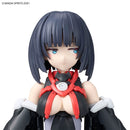 NEW Bandai 30MS SIS-K00 Micolulu (Color B) Model Kit