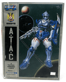 Arii Southern Cross 1/12 ATAC Andrzei Slawsky 8 AR - 603 - 800 MANUAL STUCK - WISE GUYS HOBBIES LLC
