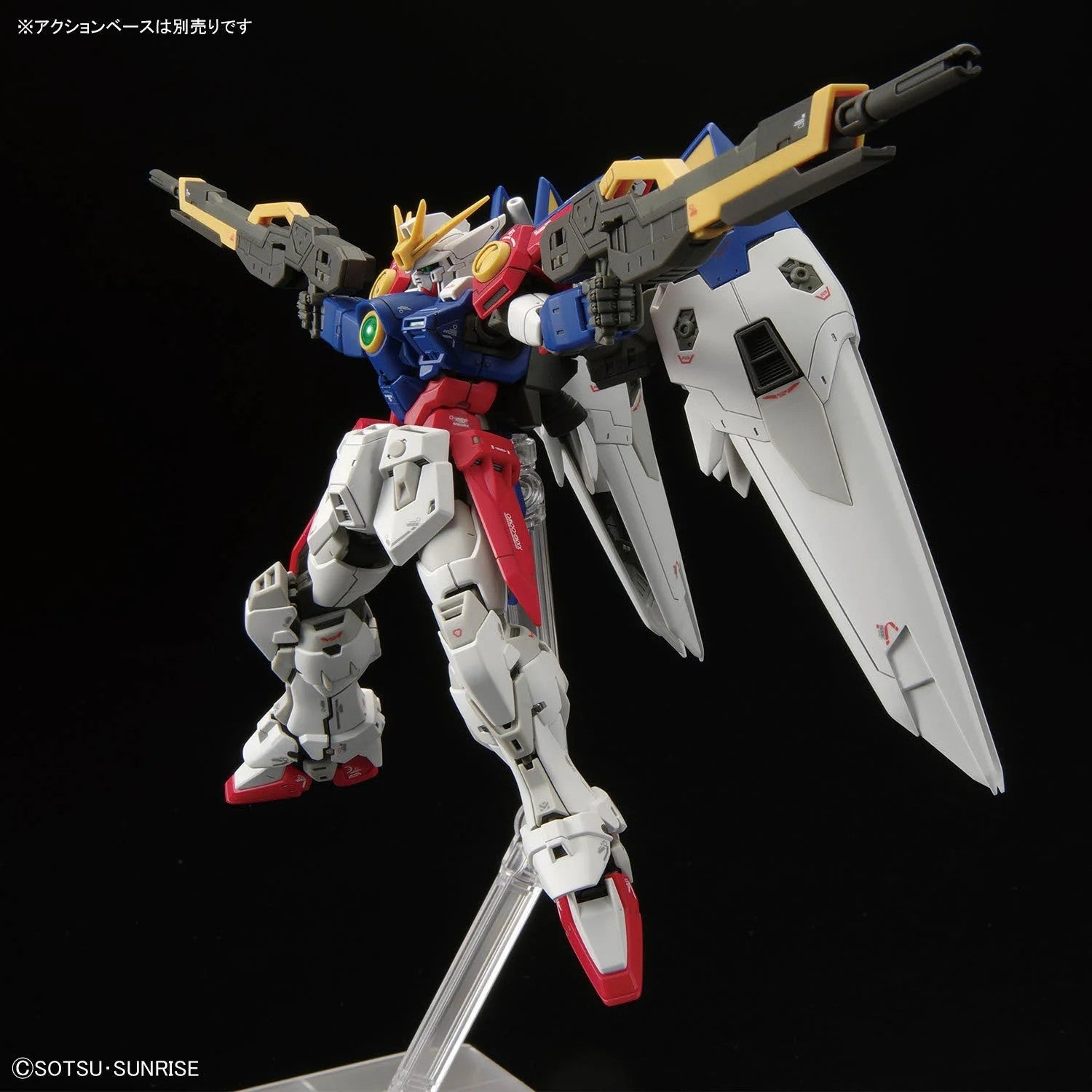 RG 1/144 43 Wing Gundam Zero Model Kit - WISE GUYS HOBBIES LLC