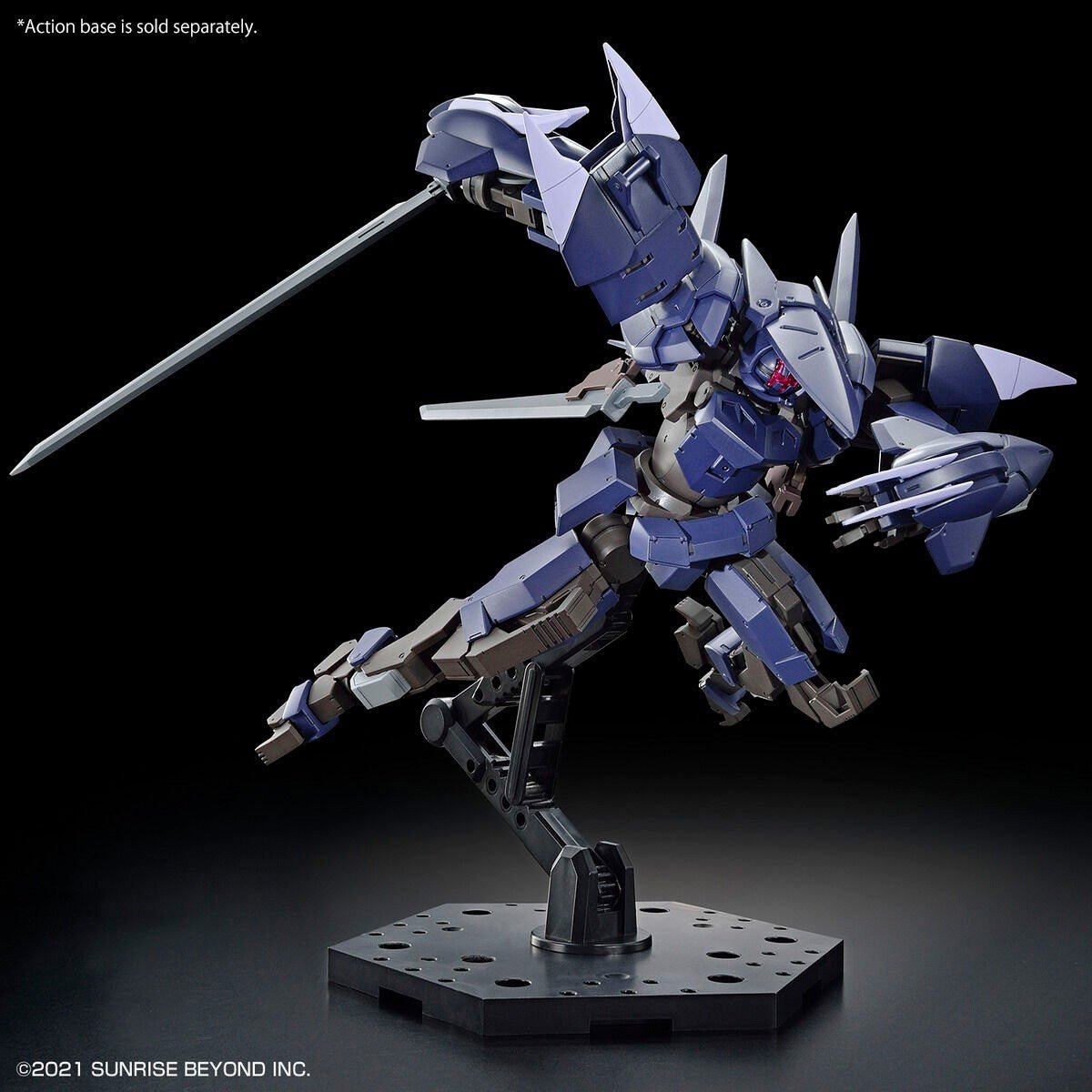 NEW Bandai Amaim Warrior at the Borderline HG 1/72 Brady Phantom Model Kit - WISE GUYS HOBBIES LLC