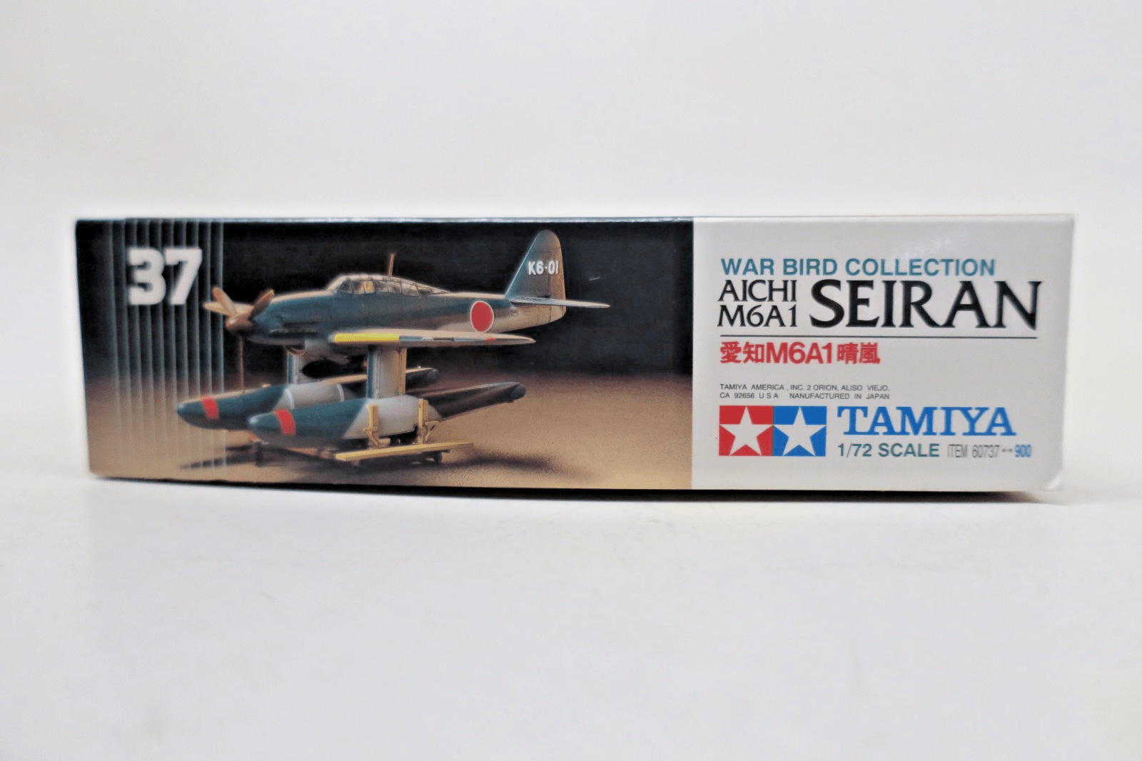 Tamiya 1/72 Aichi M6A1 Seiran Model Kit 37 - WISE GUYS HOBBIES LLC