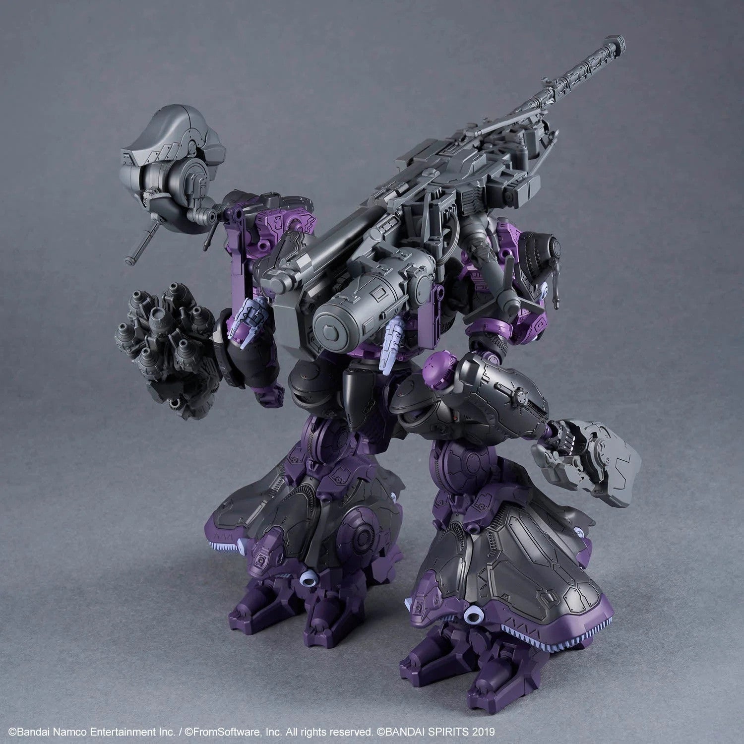 30MM ARMORED CORE Ⅵ FIRES OF RUBICON ARQUEBUS ADD VE-40A OPEN FAITH Model Kit