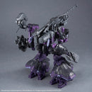 30MM ARMORED CORE Ⅵ FIRES OF RUBICON ARQUEBUS ADD VE-40A OPEN FAITH Model Kit