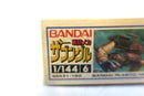WM Gallop Type, XABUNGLE, 1/144 scale model kit by Bandai from Japan (A14)