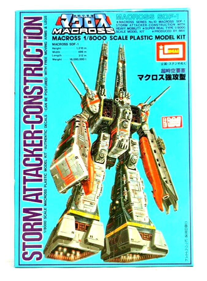 IMAI Macross SDF-1 Storm Attacker-Construction 1/8000 Model Kit B-1226-300 D11 - WISE GUYS HOBBIES LLC