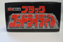 Bandai Chouja Reideen DX Chogokin Black God Reideen Action Figure - WISE GUYS HOBBIES LLC
