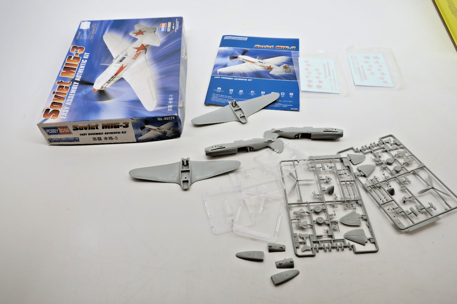 Hobby Boss 1/72 Soviet MiG - 3 Model Kit 80229 - WISE GUYS HOBBIES LLC