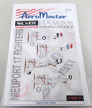 AeroMaster Decals 48 - 521 Silver Hawks Part II (Nieuport 17 Fighters 19) - WISE GUYS HOBBIES LLC