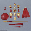 NEW Bandai 30MF Class Up Armor Liber Gladiator Model Kit
