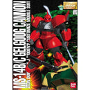 Bandai Mobile Suit Gundam MG 1/100 Gelgoog Cannon Johnny Ridden Custom Model Kit