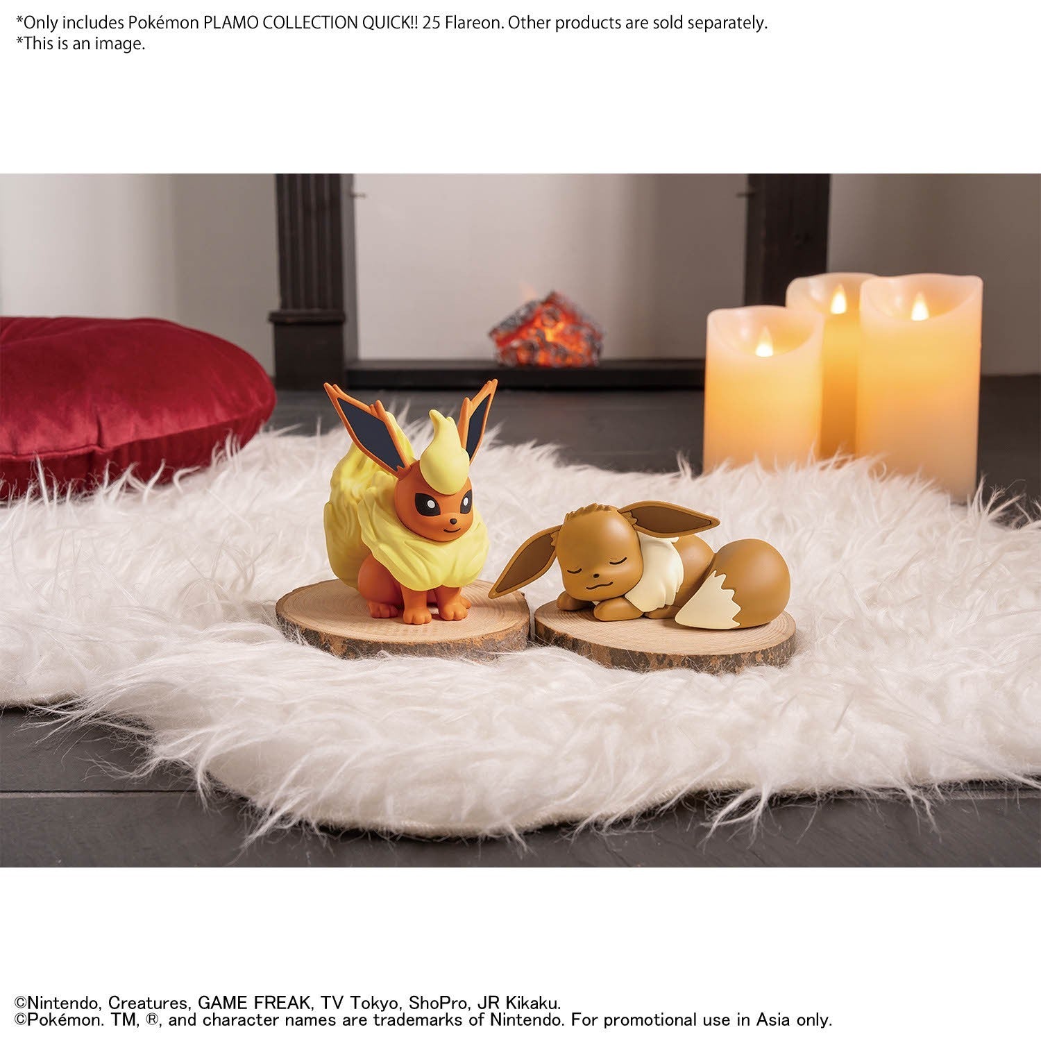 Bandai Pokémon Flareon/Pyroli Model Kit QUICK!! - WISE GUYS HOBBIES LLC