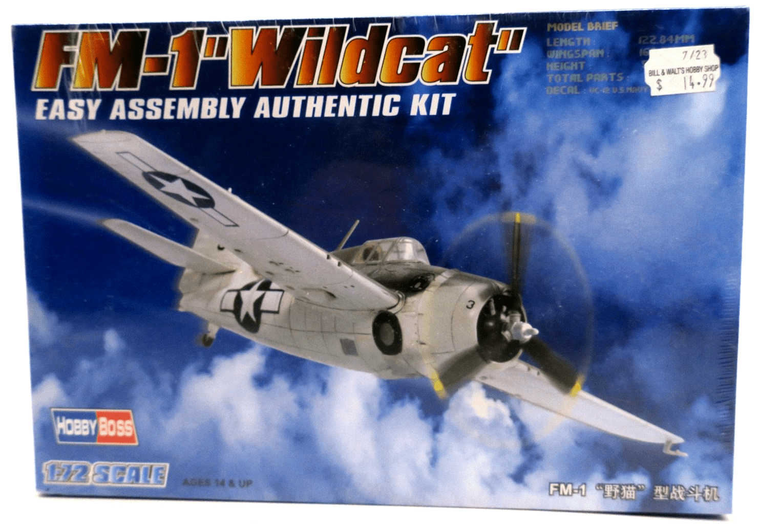Hobby Boss 1/72 Fm - 1 "Wildcat" Model Kit 80221 - WISE GUYS HOBBIES LLC