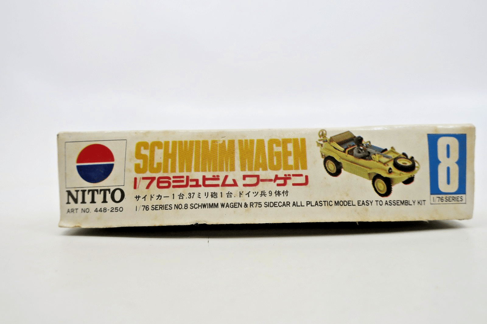 Vintage Nitto 1/76 Schwimm Wagen German Army Jeep Model Kit - WISE GUYS HOBBIES LLC