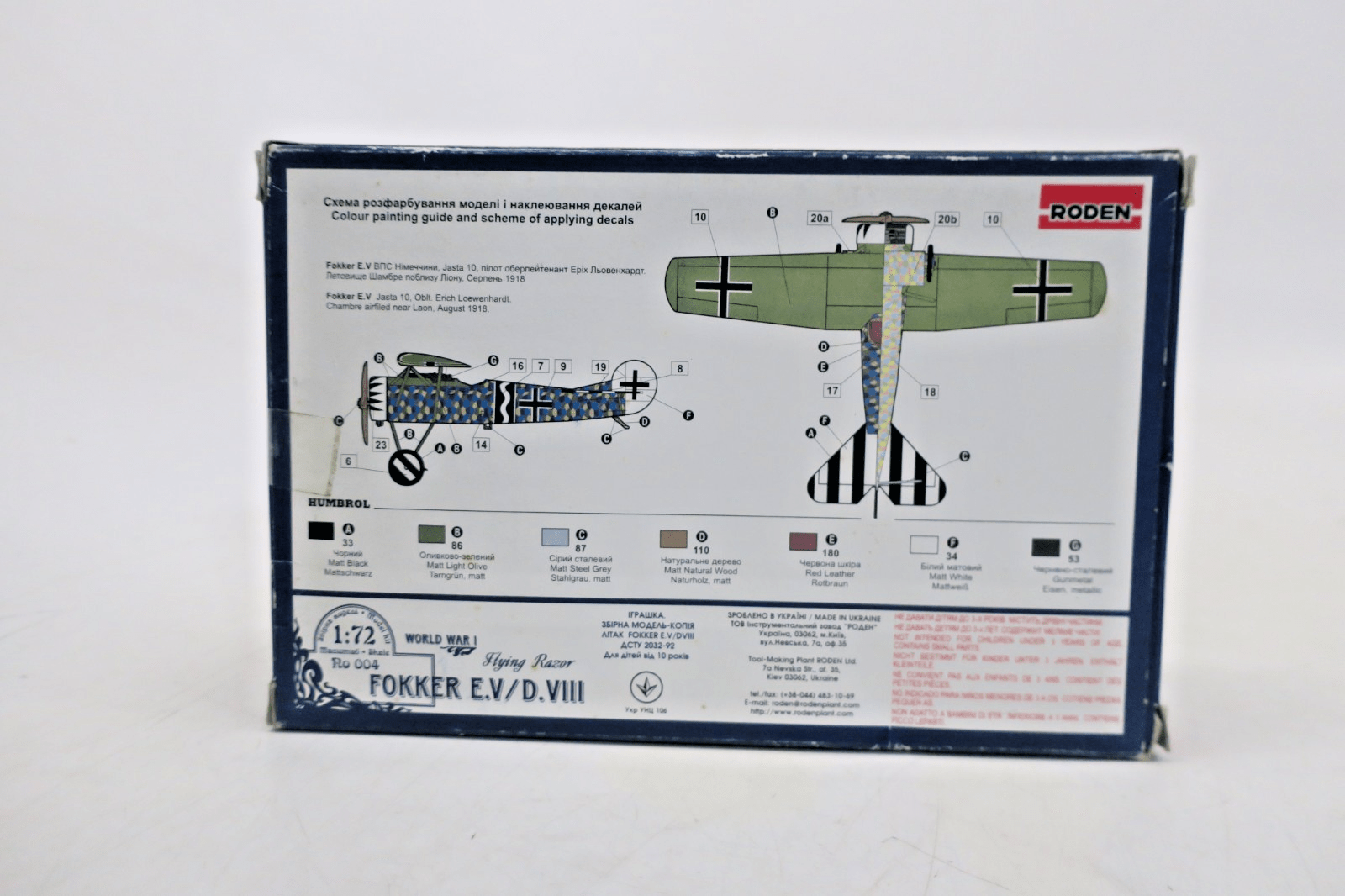 Roden 1/72 Fokker E.V/D.VIII Plastic Model Kit 004 - WISE GUYS HOBBIES LLC
