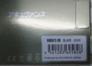 Acuvance Xarvis XX Performance Sensored Brushless 1/10 Drift ESC (Black) - WISE GUYS HOBBIES LLC