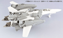 Hasegawa Macross Frontier 1/72 VF - 25F/S Super Messiah Model Kit - WISE GUYS HOBBIES LLC