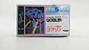 DAMAGED BOX Tomy Lensman 1/72 Boskone Fighter Goblin Model Kit