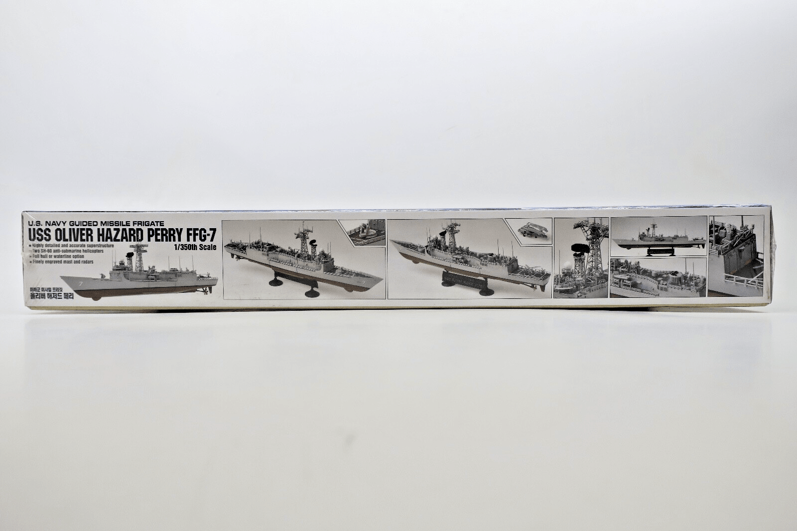 Academy 1/350 USS Oliver Hazard Perry FFG-7 Model Kit - WISE GUYS HOBBIES LLC