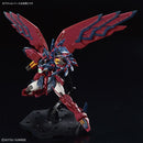 Bandai Gundam Wing RG 1/144 Gundam Epyon Model Kit