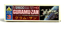 Aoshima Guramu-Zan 1/2600 Scale Series Ideon NO.3 Model Kit IG-34-300  E19