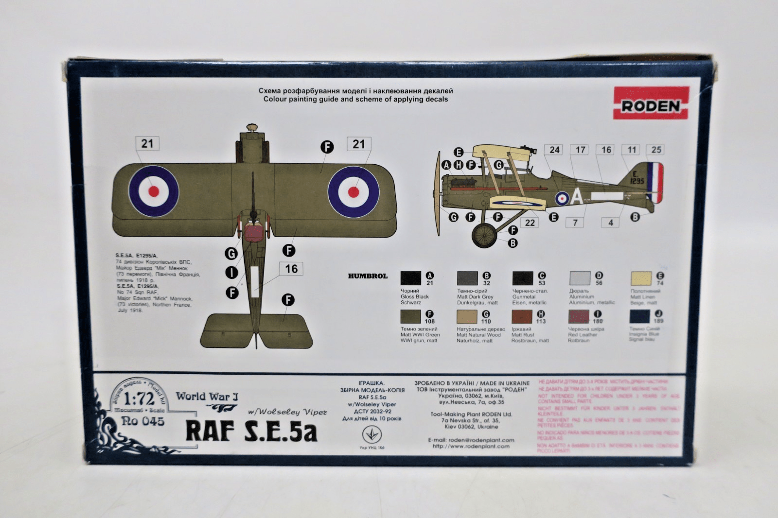 Roden 1/72 RAF S.E. 5a Plastic Model Kit 045 - WISE GUYS HOBBIES LLC