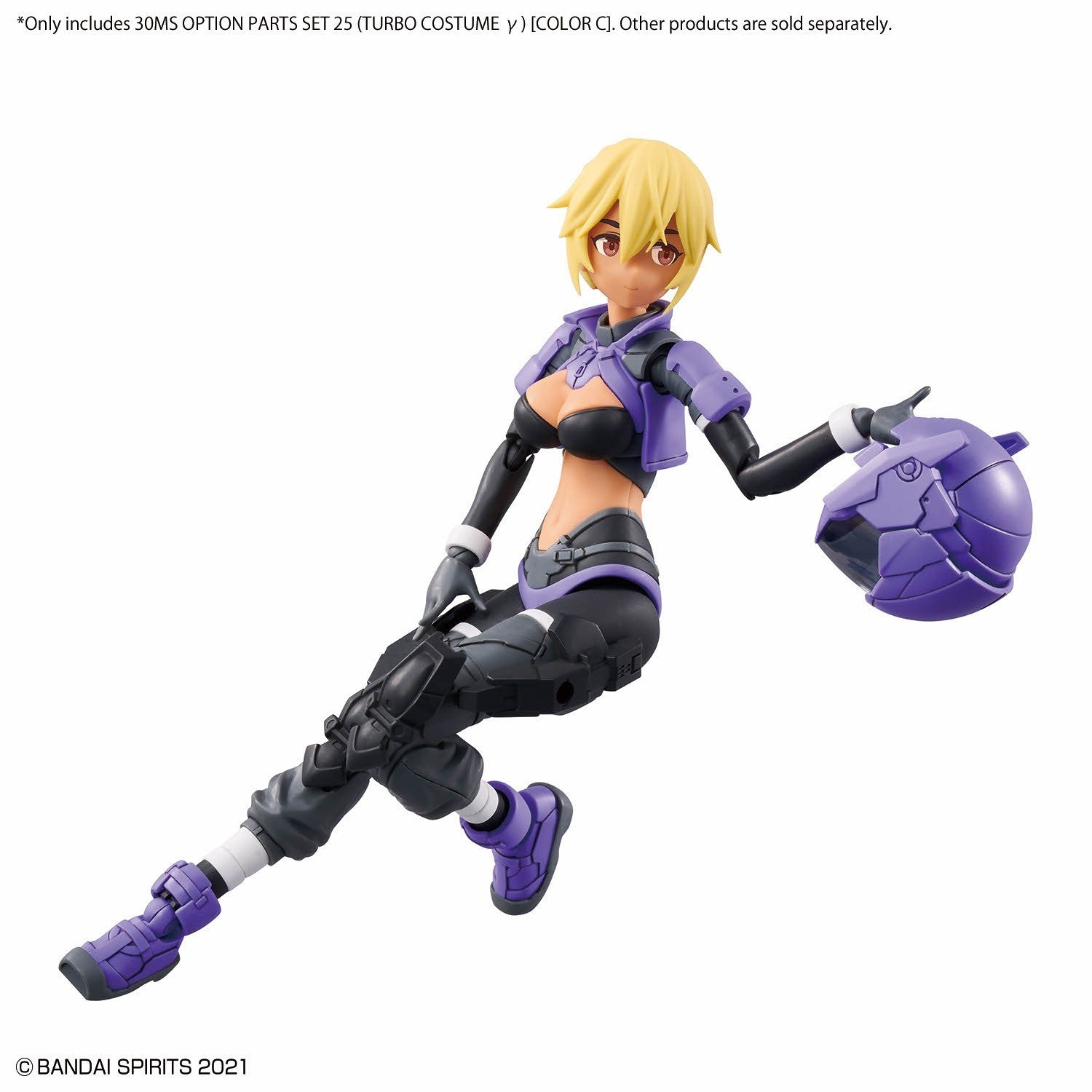 Bandai 30MS Option Parts Set 25 (Turbo Costume Gamma) [Color C] Model Kit - WISE GUYS HOBBIES LLC