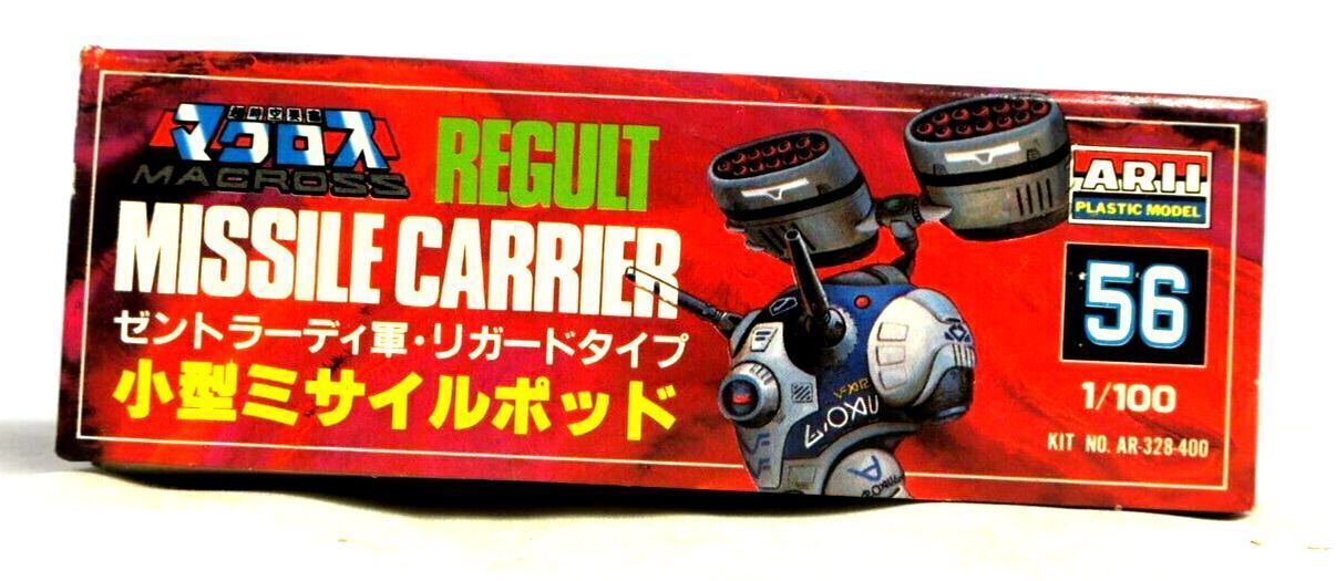 Arii Macross Regult Missile Carrier 56 1/100 Model Kit AR-328-400 F6 - WISE GUYS HOBBIES LLC