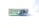 Nitto Japan - Combat Armor Bigfoot Soltic HT-128 - 1/144 Scale (H)